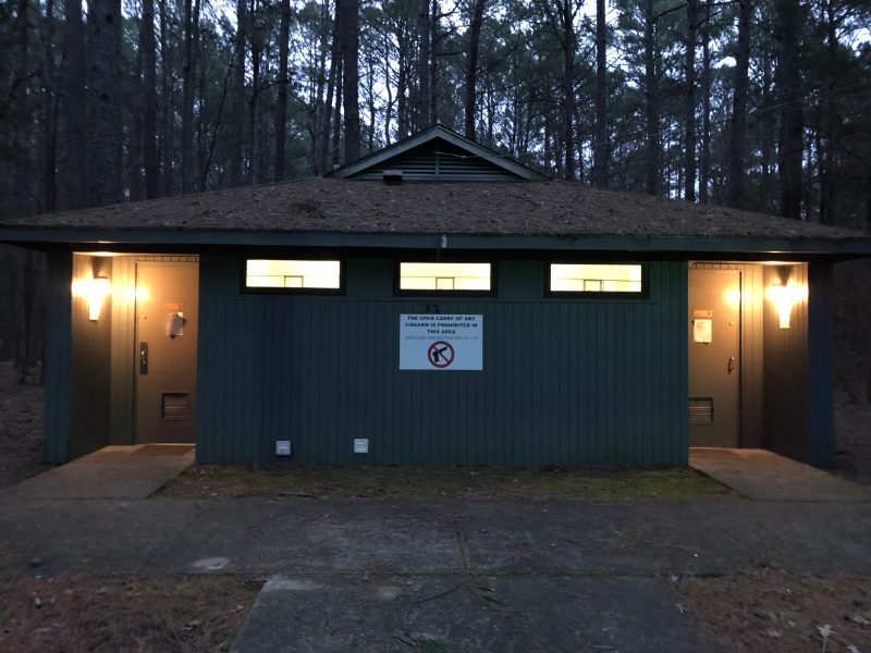 Wall Doxey State Park, Holly Springs Mississippi campground Bath house